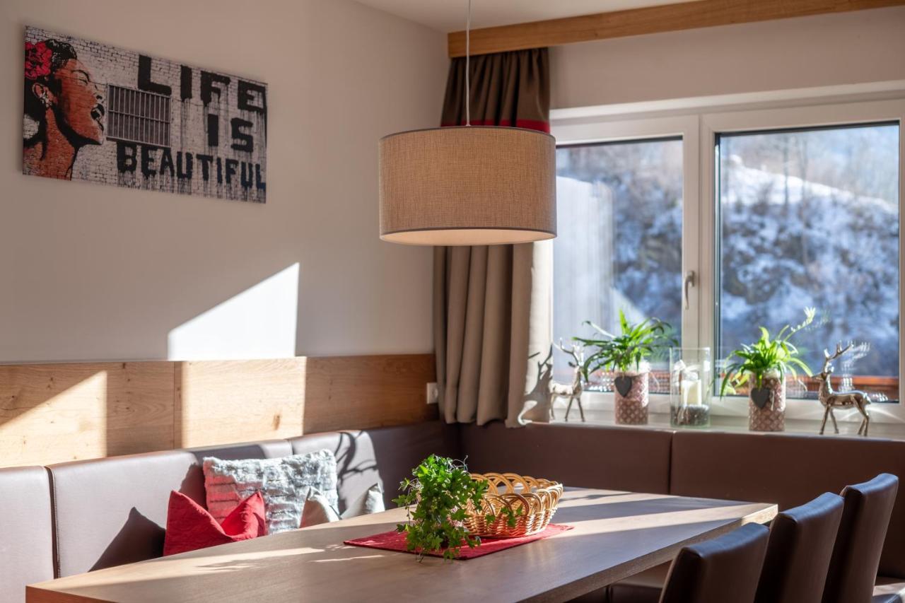 וואגריין Appartement Schattauer מראה חיצוני תמונה